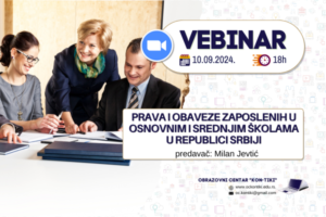 Read more about the article Prava i obaveze zaposlenih u osnovnim i srednjim školama u Republici Srbiji