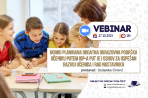 Read more about the article Dobro planirana dodatna obrazovna podrška učeniku putem IOP-a put je i osnov za uspešan razvoj učenika i rad nastavnika