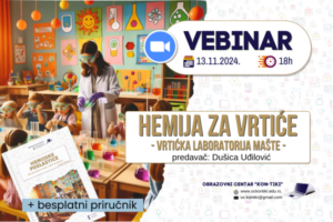 Read more about the article Hemija za vrtiće